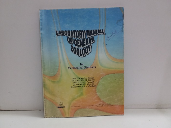 LABORATORY MANUAL OF GENERAL