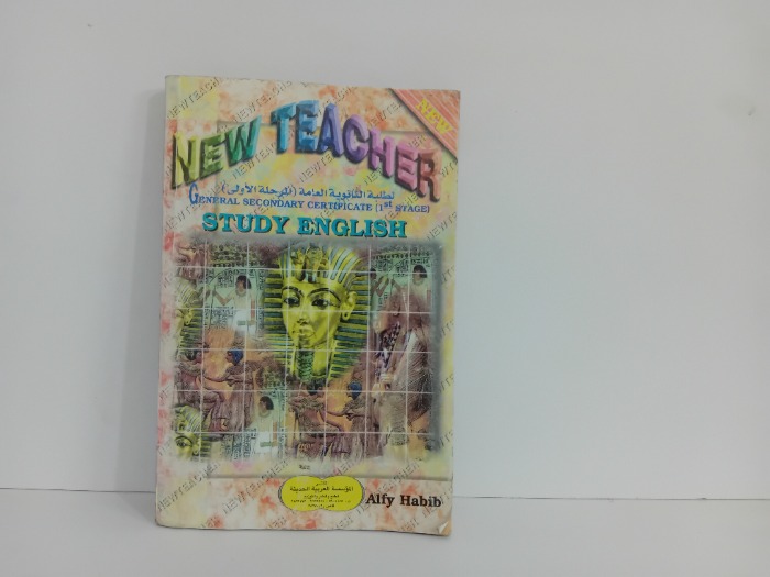 NEW TEACHER